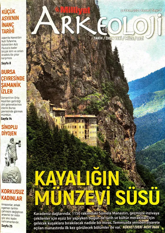 Geçmiş’i Korumanın Hukuki Altyapısı